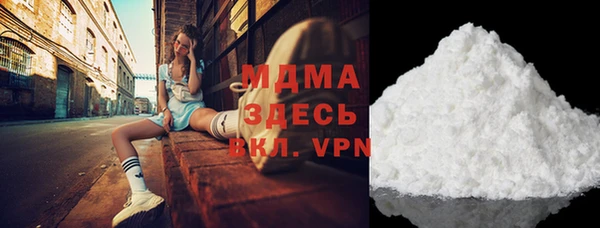 а пвп мука Кукмор