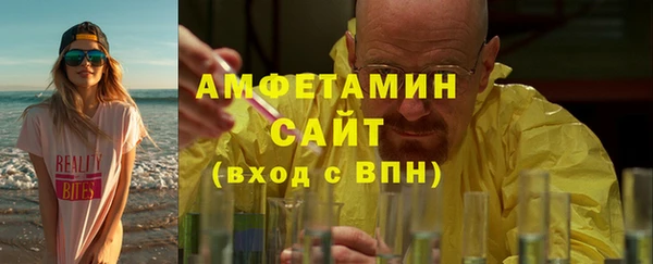 mdma Лиски