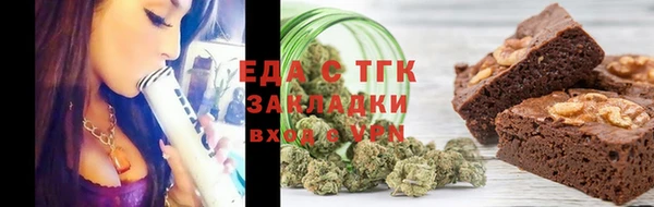 экстази Липки