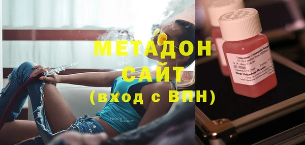 альфа пвп Кулебаки