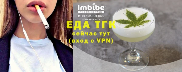mdma Лиски