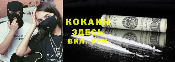 а пвп мука Кукмор