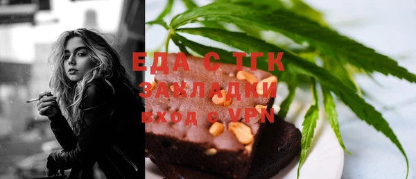 МДПВ Лабытнанги