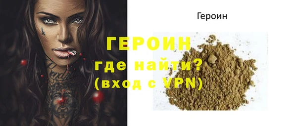экстази Липки