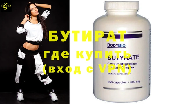 mdma Лиски