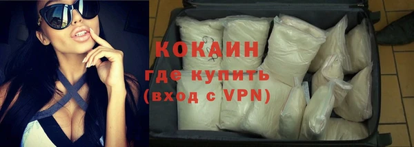 mdma Лиски