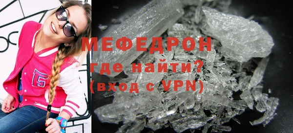 экстази Липки