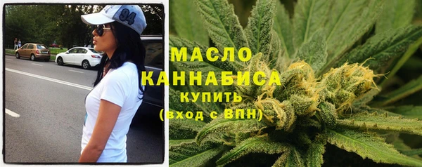 MESCALINE Ладушкин