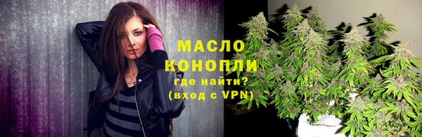 а пвп мука Кукмор