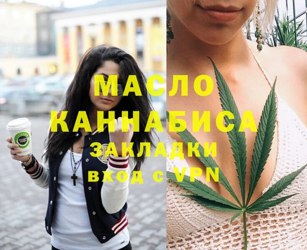 экстази Липки
