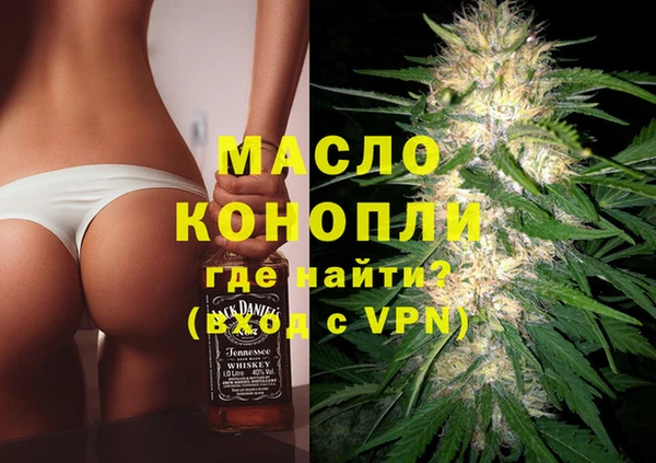 МДПВ Лабытнанги