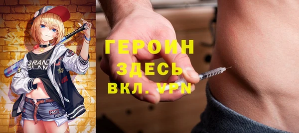 а пвп мука Кукмор