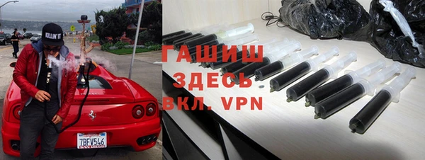 а пвп мука Кукмор