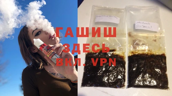 экстази Липки