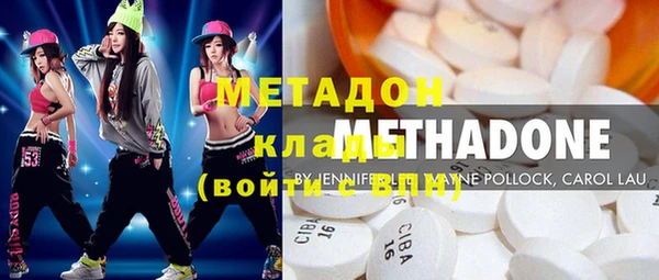 spice Михайловск