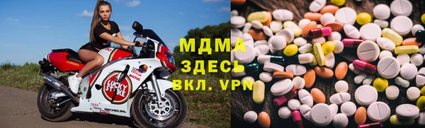 дистиллят марихуана Лихославль