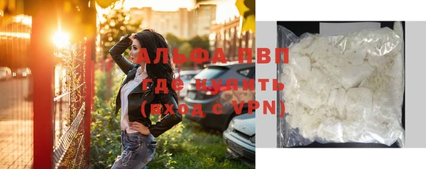 MESCALINE Ладушкин