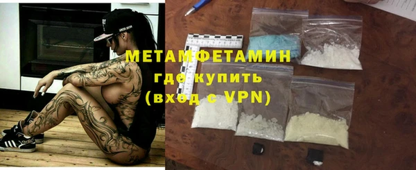 а пвп мука Кукмор