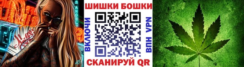 где найти   Спасск  Шишки марихуана AK-47 
